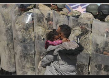 Judge Strikes Down Amnesty Program for Undocumented Immigrants Married to U.S. Citizens