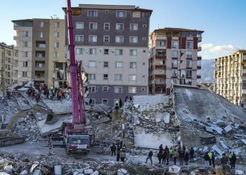 6.4 Magnitude Earthquake Reported