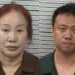 Texas Mother And Son Sentenced For Running Illicit Massage Parlors