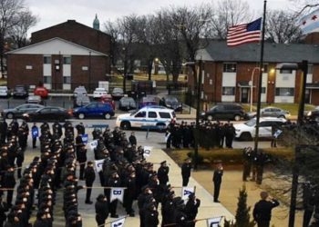 Chicago Police Recruit Found With 8 Grams Of Crack Cocaine During Narcotics Search Training At The Academy: Report