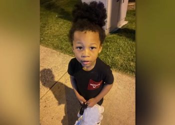Child Discovered Alone On Street Corner Outside DC As Police Search For Parents