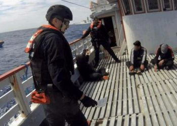 Coast Guard Seizes $74 Million Worth Of Cocaine And Apprehended 5 Suspected Smugglers