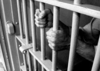 Ferguson Man Sentenced To 7 Years In Prison For Armed Robbery Over Skittles In St. Louis County