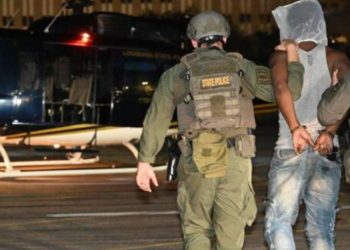 Fifth escaped inmate from New Orleans Prison recaptured