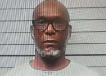 Tupelo Man Sentenced To 15 Years In Prison Without Parole For Trafficking Fentanyl