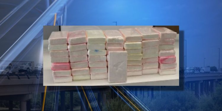 $1.5 Million In Cocaine Seized At South Texas Border Crossing
